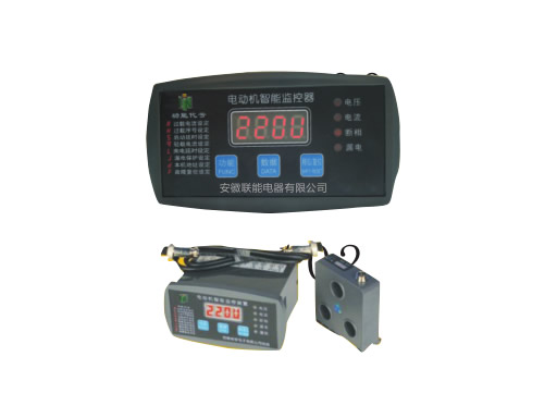 LN002智能型电动机保护器